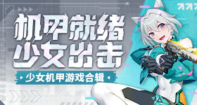 伊能静第一次看到儿子恩利化妆