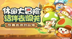 虞书欣让李登科保护好自己